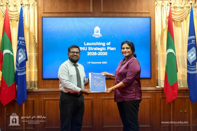 ދިރާސީ މަސައްކަތް ހަރުދަނާ ކުރުން ހިމެނޭހެން، އެމްއެންޔޫގެ 5 އަހަރުގެ ސްޓްރެޓީޖިކް ޕްލޭން ނެރެފި