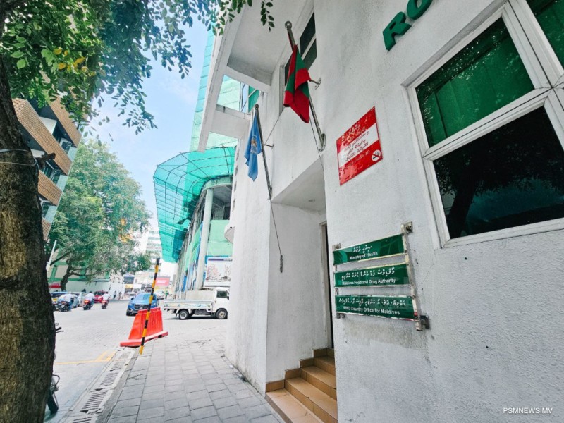 ތައިލޭންޑުގައި އުފައްދާ 3 ބޭހެއްގައި ނުރައްކާތެރި ކެމިކަލް ހުރުމުން ސަމާލުވާން އަންގައިފި