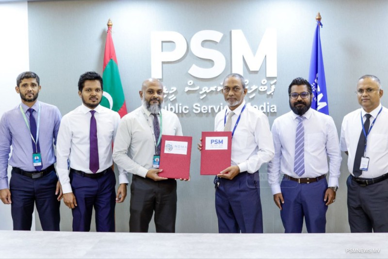 ގުދުރަތީ ކާރިސާތަކަށް ހޭލުންތެރިކުރުމަށް އެއްބަސްވުމެއް