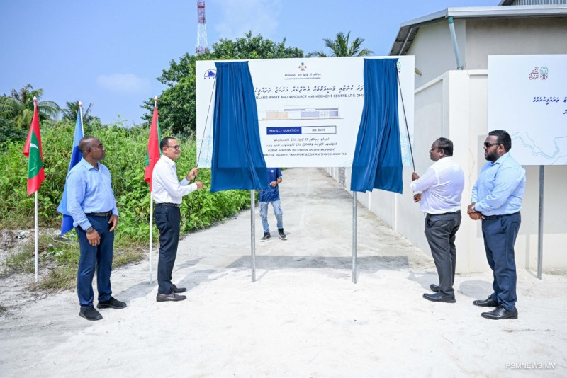 ދުވާފަރު ވޭސްޓް މެނޭޖްމަންޓް ސެންޓަރު ތަރައްޤީކުރުމުގެ މަސައްކަތް ފަށައިފި