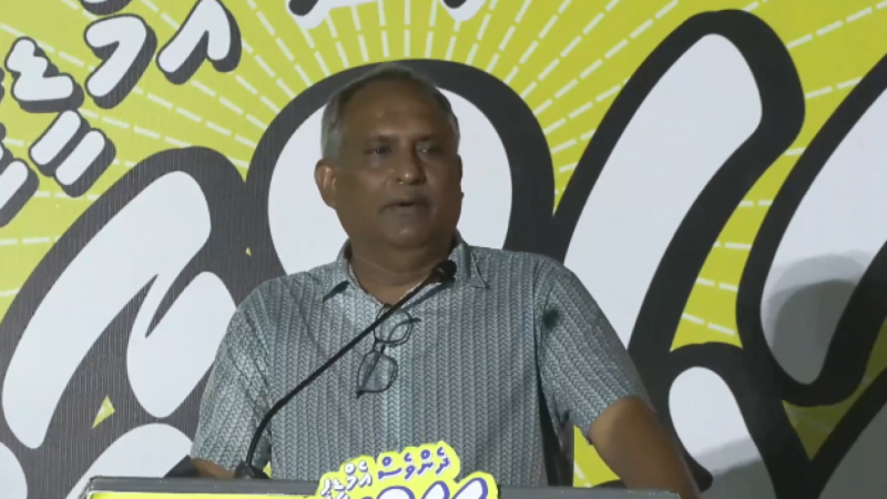 އާދަމް އާޒިމް ހޮވަންޖެހެނީ، ޕާޓީން މަގާމު ދިނީމައި، ބޮލާލާޖަހައި، ނުދާނެތީ: ޝަރީފު