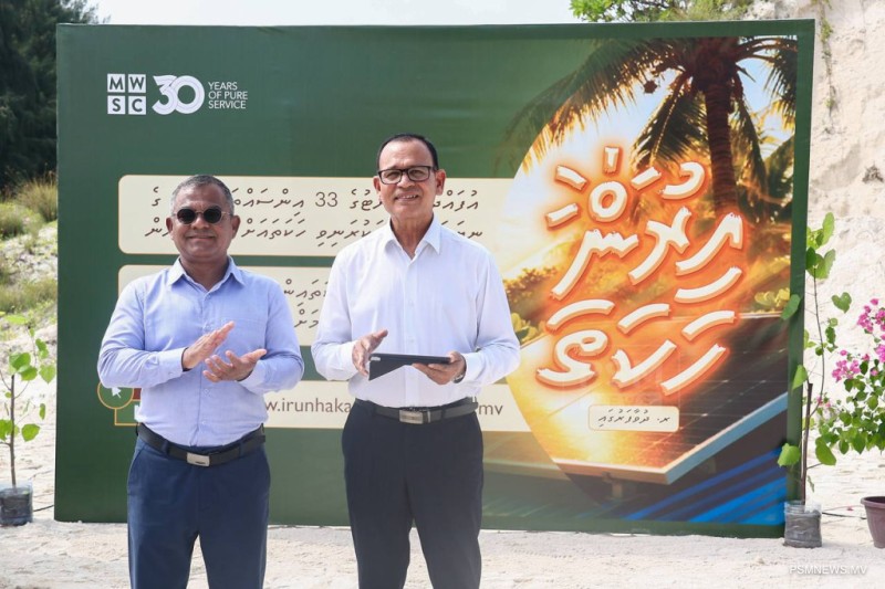 ދުވާފަރުގައި "އިރުން ހަކަތަ" އިޔާދަކުރަނިވި ހަކަތައިގެ މުހިންމު މަޝްރޫއެއް