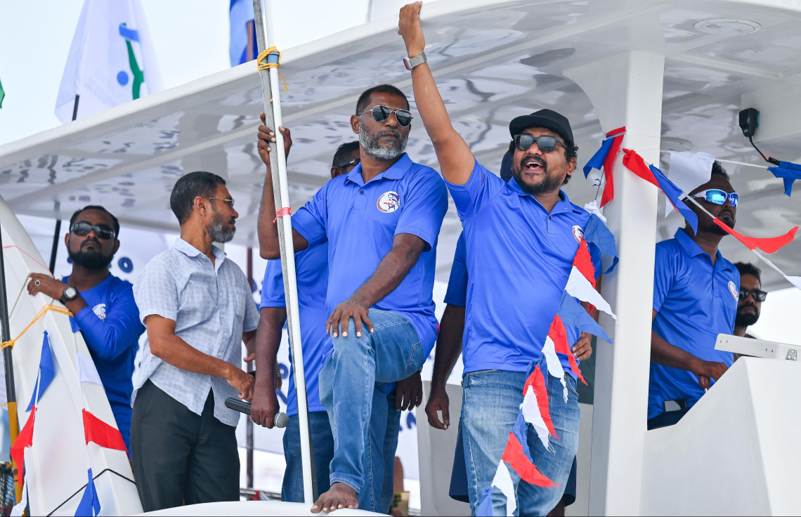 މެމްބަރު މައުރޫފް ފުލުހުންގެ ބަންދުން ދޫކޮށްލައިފި