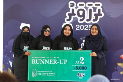 މަސްވެރިންގެ ދުވަހުގެ ހަރަކާތްތައް: ރަހަވަރު މުބާރާތުގެ 1 ވަނައަށް "ޓީމް މަސްރޯދި"