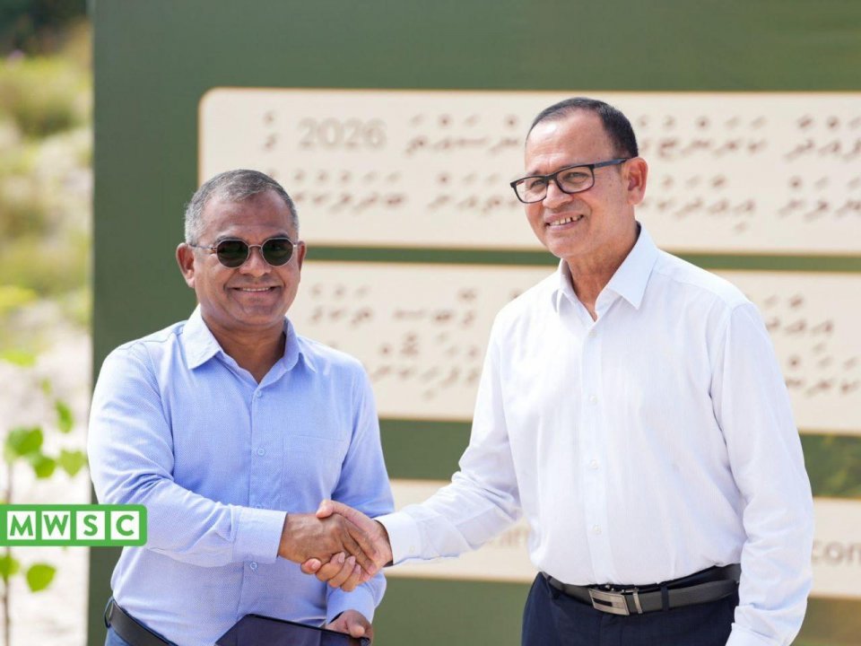 "އިރުން ހަކަތަ: ދުވާފަރު ހޯމް ސޯލާ" ޕްރޮގުރާމް، ރ. ދުވާފަރުގައި އިފްތިތާހުކޮށްފި