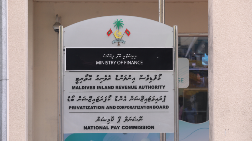 ސަރުކާރު ހިއްސާވާ ކުންފުނިތަކުގައި 38،000 މުވައްޒަފުން، 12 ކުންފުންޏެއް ގެއްލުމުގައި