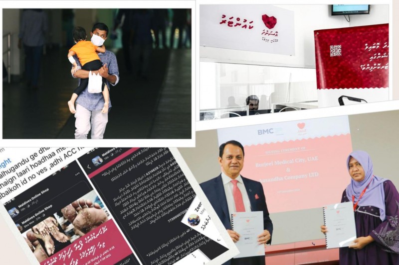 ބޭސްފަރުވާއަށް ބިލިއަނުން: އެކަމަކު ފަރުވާ ލިބޭ ކަމަކަށް ނުވޭ, މިވަނީ ކިހިނެއް؟