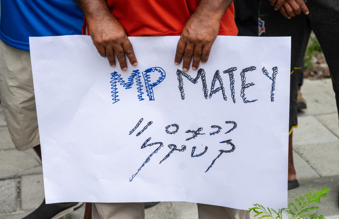 މެމްބަރު މައުރޫފްގެ ބަންދަށް ފަސް ދުވަސް