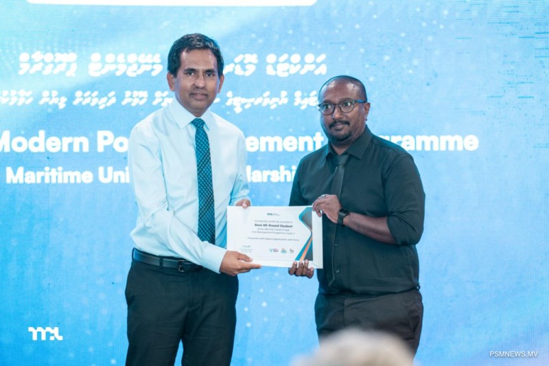 ޕޯޓުގެ ޚިދުމަތްތައް ޒަމާނީ ކުރަން އެމް.ޕީ.އެލްގެ މުވައްޒަފުންނަށް ޚާއްޞަ ތަމްރީންތަކެއް