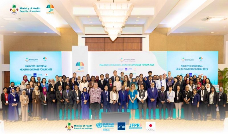 ރާއްޖޭގައި ބާއްވާ ފުރަތަމަ "ޔުނިވާސަލް ހެލްތު ކަވަރޭޖް" ފޯރަމް ފަށައިފި