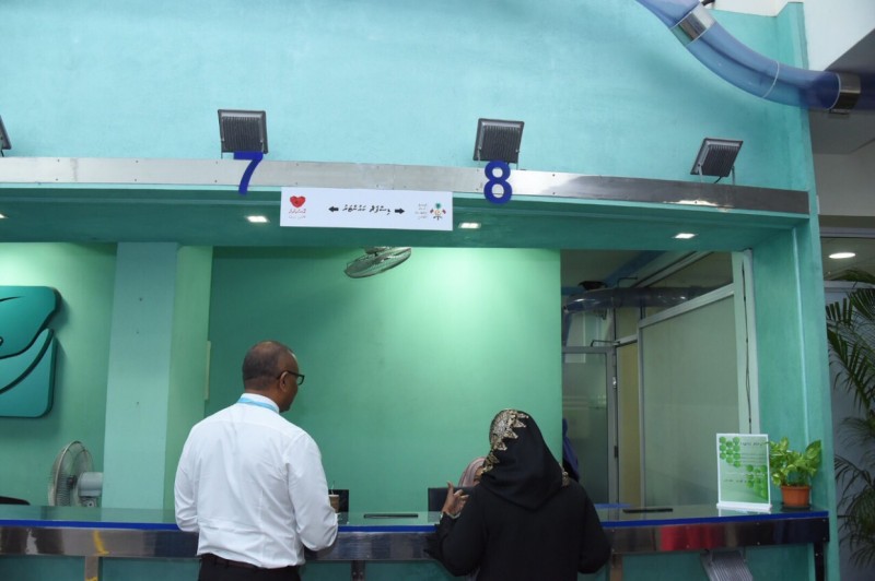 ބޭސްފަރުވާއަށް އެންސްޕާއިން މިދިޔަ މަހު 35 މިލިއަންގެ އެހީ ދިން