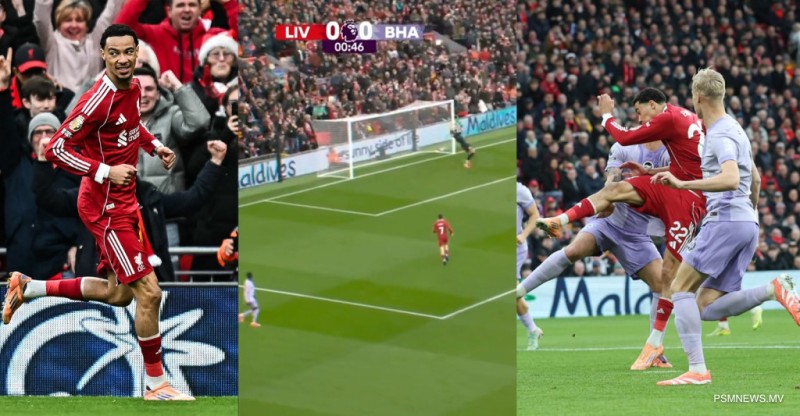 ލިވަޕޫލް ރެކޯޑް މުގުރާލި ގޯލާއެކު ގިނަ ބައެއްގެ ސަމާލުކަމަށް ރާއްޖެ