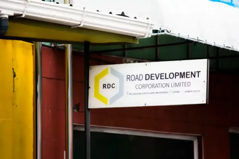 އާރްޑީސީ އިން ބުނީ ކާޓިއުންސް އަށް ދައްކަން ޖެހޭ 7.1 މިލިއަން ރުފިޔާ ނުދެއްކުނީ ކުންފުނީގެ މާލީ ހާލަތުގެ ސަބަބުން ކަމަށް