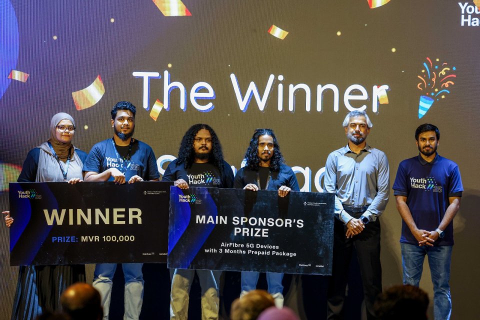 ޔޫތު ހެކަތޯންއިން އެއްވަނަ ހޯދި "ސީ ސްޓޭކް"އަށް އެއްލައްކަ ރުފިޔާ