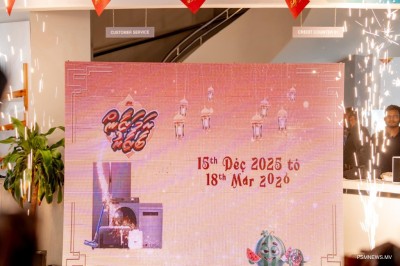 އެސްޓީއޯ ރަމަޟާން ބާޒާރުގައި މިފަހަރު ބޮޑު އިނާމަކަށް 100،000 ރުފިޔާ!