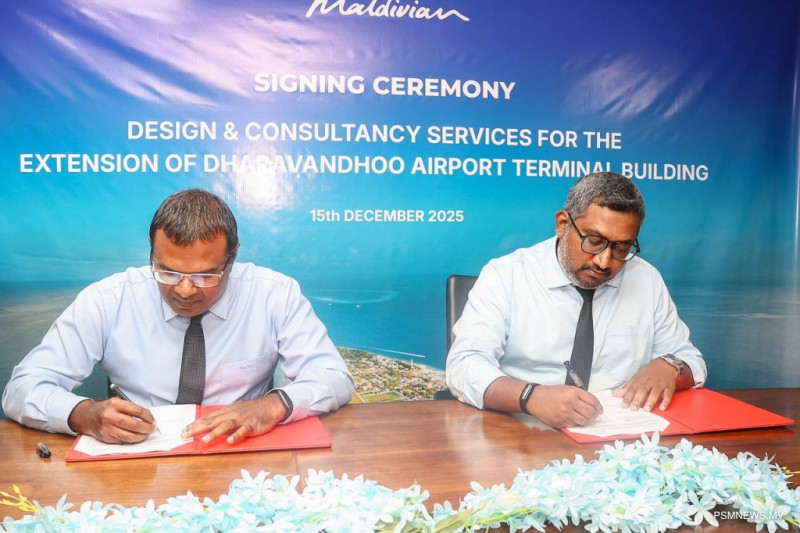 ދަރަވަންދޫ އެއާޕޯޓުގެ ޓާމިނަލް ޑިޒައިންކުރަން އަމިއްލަ ކުންފުންޏަކަށް