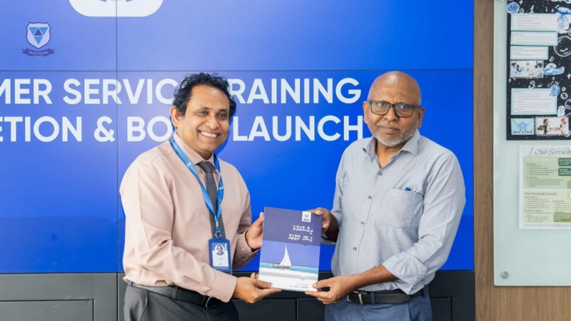 ލެކްޗަރާއިންނަށާއި ދަރިވަރުންނަށް ޚާއްސަ، "ދިރާސާކުރާނެ ފަސޭހަ ގޮތްތައް" ނެރެފި