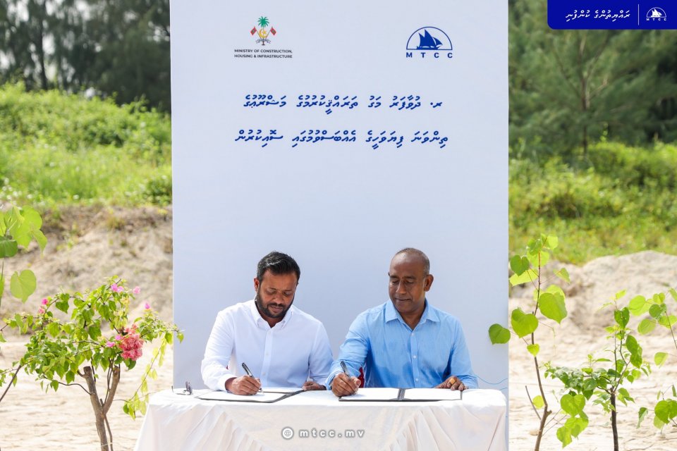 ދުވާފަރުގައި 6 މަޝްރޫޢެއްގެ ފެށުން ފާހަގަކޮށްފި