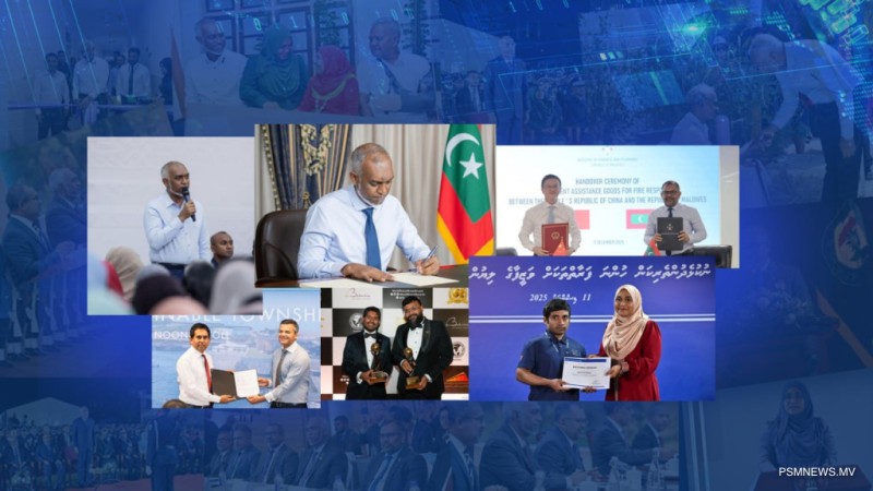 ނިމުނު ހަފުތާ: ޑްރަގު އެތެރެކުރާ މީހުންނަށް މަރުގެ އަދަބު، މަގުބޫލު މަންޒިލަކަށް ރާއްޖެ