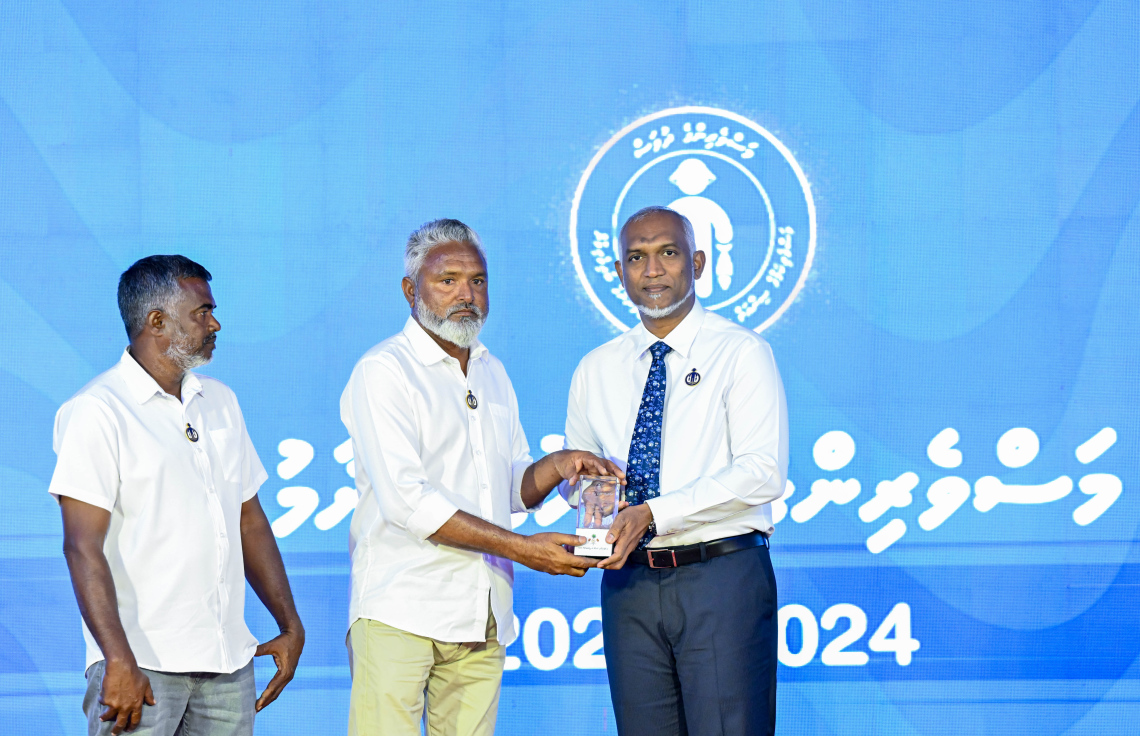 މިފްކޯ އަށް ބޮޑުކަންނެލި ގަތުމުގެ ތައްޔާރީތައް އަންނަނީ ވަމުން: ރައީސް