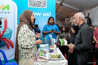 ބީއެމްއެލުން ކުދި ވިޔަފާރިތަކަށް ޙާއްސަ އިސްލާމިކް ފައިނޭންސިންއެއް