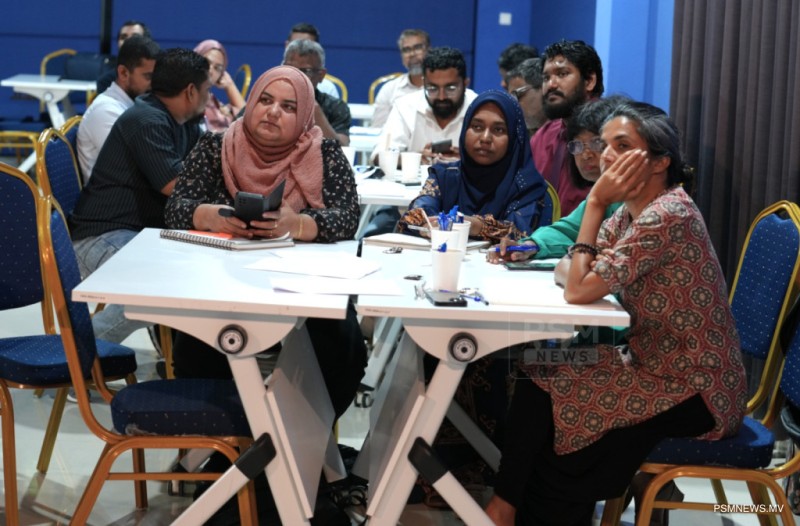 ތަރިކައިގެ ދާއިރާ ޑިޖިޓަލައިޒްކުރުމުގެ ޚާއްސަ ސެމިނާއެއް