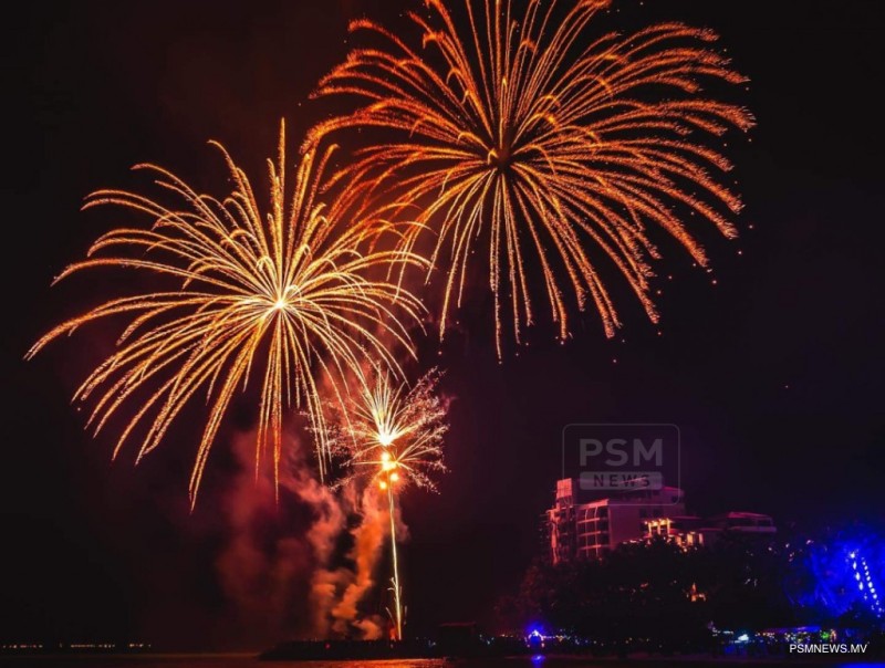 ކުޅުދުއްފުށި ސިޓީގައި މިރޭ ހަވާ އަރުވަނީ