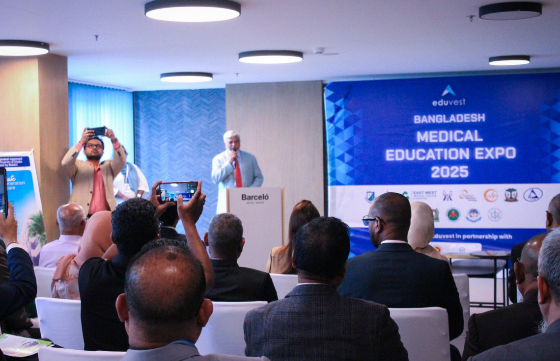 ބަންގްލަދޭޝްގައި ޑޮކްޓަރުކަން ކިޔެވުމަށް ހުރި ފުރުސަތުތަކުގެ މައުލޫމާތު ދޭ އެކްސްޕޯއެއް