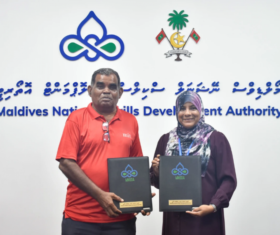 ސަގާފީ މަސައްކަތްތަކުގެ ދާއިރާތަކުން މަސައްކަތްތެރީން ތަމްރީނުކުރުމަށް ސޮއިކޮށްފި