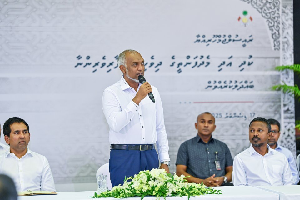 ޕޭޕަލް އާއި ސްވައިޕް އާއެކު ގިނަ ފުރުސަތުތަކެއް ފަހިވާނެ