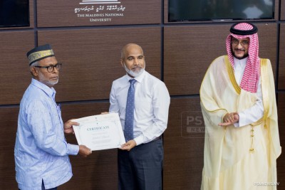 ޢަރަބި ބަސް ވަނީ ދިވެހިންގެ ދީނީ ޙަޔާތާއި ޢިލްމީ ތަރިކަތަކާ ގުޅިފައި: ތަޢުލީމީ ވަޒީރު