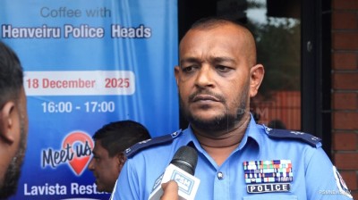 ސްކޫލު ބަންދުގައި ހޭލުންތެރިކުރުމުގެ ޚާއްސަ ހަރަކާތެއް