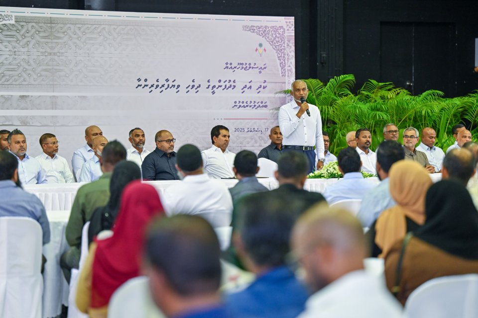 މުދާ ކްލިއާކުރުމުގެ ޚިދުމަތް 24 ގަޑިއިރަށް، ޑެމަރޭޖު ނާރާ ވަގުތު 124 ގަޑިއިރަށް ދިގުކުރަނީ