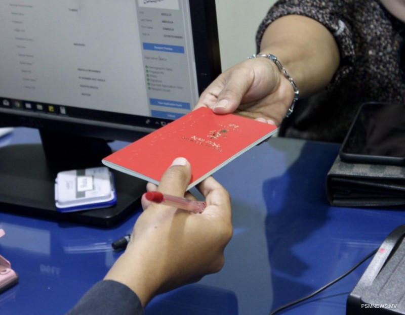 ހަނިމާދޫގައި ޕާސްޕޯޓުގެ ޚިދުމަތް ފަށައިފި