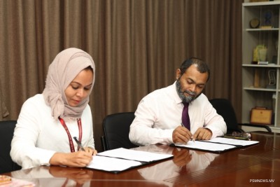 އަމިއްލަ މީޑިއާތަކަށް މާލީ އެހީ ދިނުން އެމްއެމްބީސީއަށް