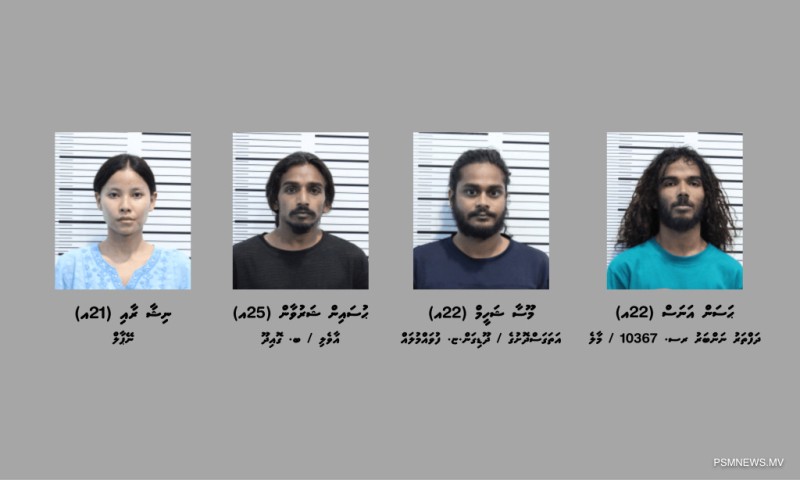 މަސްތުވާތަކެއްޗާއެކު މާލެއިން 4 މީހުން ހައްޔަރުކޮށްފި
