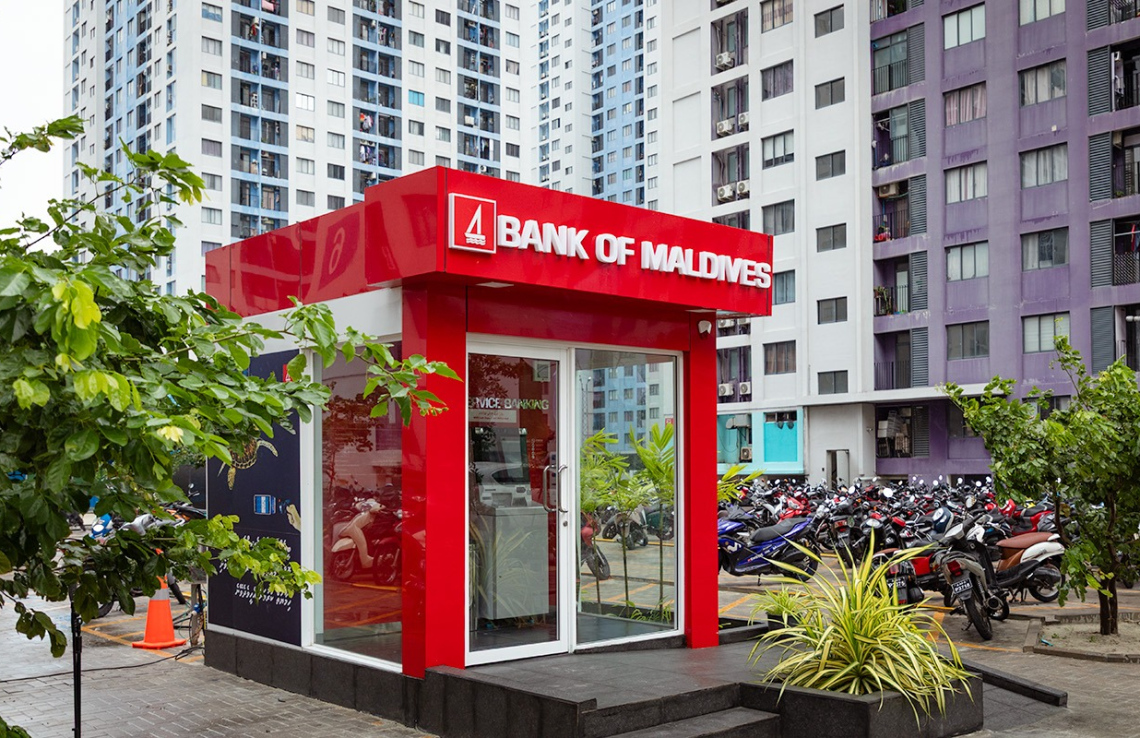 ހުޅުމާލެ 2 ގައި ރުފިޔާ އަދި ޑޮލަރު އޭޓީއެމް ބަހައްޓައިފި