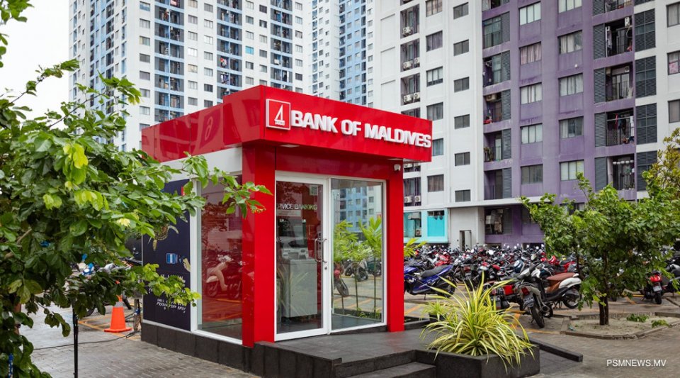 ދެވަނަ ފިޔަވަހީގައި ބީއެމްއެލްގެ އޭޓީއެމްއެއް ބަހައްޓައިފި