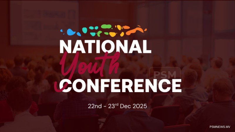 ޤައުމީ ޒުވާނުންގެ ކޮންފަރެންސް ހޯމަ ދުވަހު