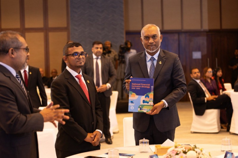 ރާއްޖޭގެ މާލީ ދާއިރާ ހަރުދަނާކުރުމަށް އެމްއެމްއޭއިން ދެ ސްޓްރެޓަޖީއެއް އިފްތިތާހުކޮށްފި