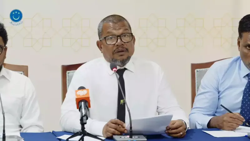 ލޯން އަދި ސްކޮލަރޝިޕްގެ މައްސަލަ: ވުޒާރާ އާއި މެދު ދަރިވަރުންގެ ޝަކުވާތައް ހިމެނޭ 19 ސޮފްހާ ރިޕޯޓެއް ވަޒީރަށް!