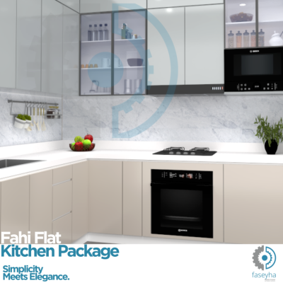 އެޑްވަޓޯރިއަލް: "ފަސޭހަ އިންސައިޑް ސްޓޫޑިއޯ"އިން ރީތިގަސް ފުލެޓުތަކަށް އަގުހެޔޮ ފަރުނީޗަރާއި ބަދިގެ ސެޓް ޕެކޭޖްތަކެއް