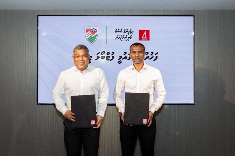 ގައުމީ ފުޓުބޯޅަ ޓީމުތަކުގެ ސްޕޮންސަރަކަށް ބީއެމްއެލް