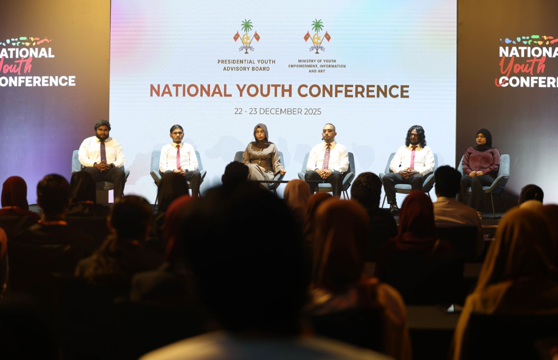 93 ބައިވެރިންނާ އެކު ނޭޝަނަލް ޔޫތު ކޮންފަރެންސް ފަށައިފި