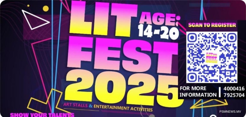 ޒުވާނުންގެ ހުނަރު ދައްކާލުމަށް ފެސްޓިވަލެއް