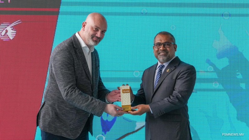 ވީއައިއޭ އައު ޓަރމިނަލަށް ޤަތަރު އެއަރވޭސް