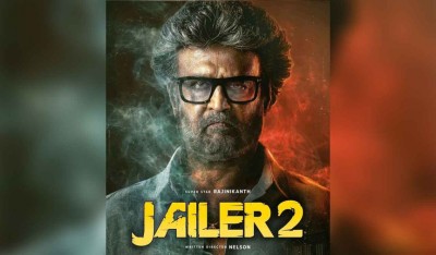 ރަޖްނީކާންތުގެ ފިލްމު 'ޖެއިލާ'ގެ ދެވަނަ ފިލްމުގައި ނޯރާގެ ހާއްސަ ލަވައެއް