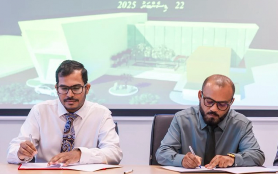 މެޓް އޮފީހުގެ އިމާރާތެއް ގަން އެއާޕޯޓުގައި ތަރައްޤީކުރަން ވެމްކޯއަށް