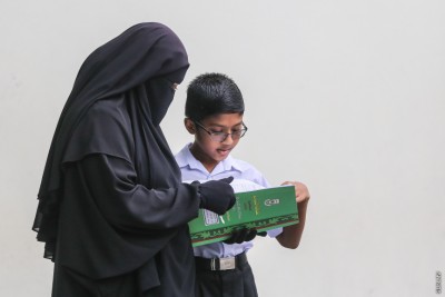 4 އަހަރަށް ފަހު، ދަރިވަރުން ޑިސެންބަރުގައި ބޮޑު ޗުއްޓީއަށް