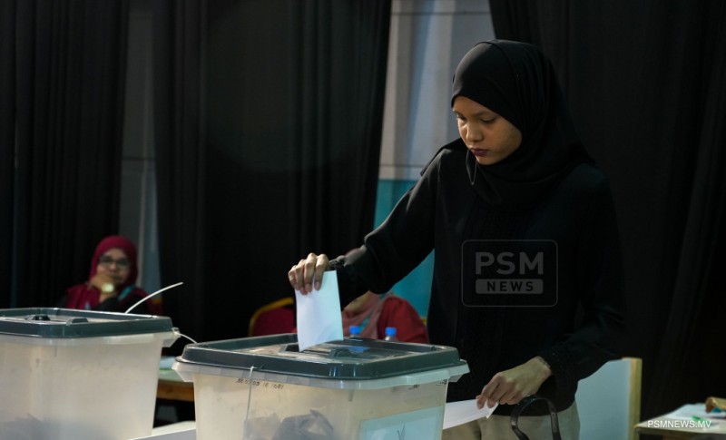 ޕީއެންސީ ޕްރައިމަރީގައި 297 ކެންޑިޑޭޓުން، ޝަކުވާއަށް ހުޅުވާލައިފި